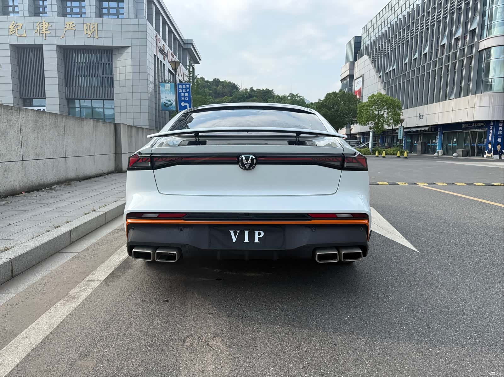 Changan UNI-V, 2024 8