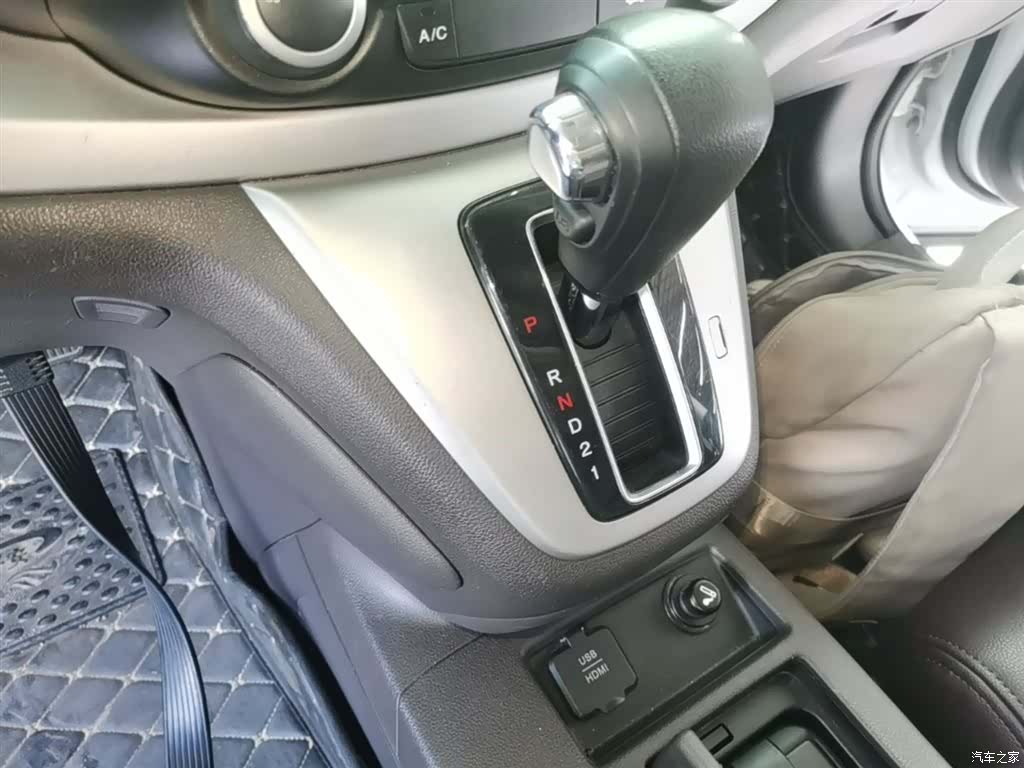 Honda CR-V, 2015 14