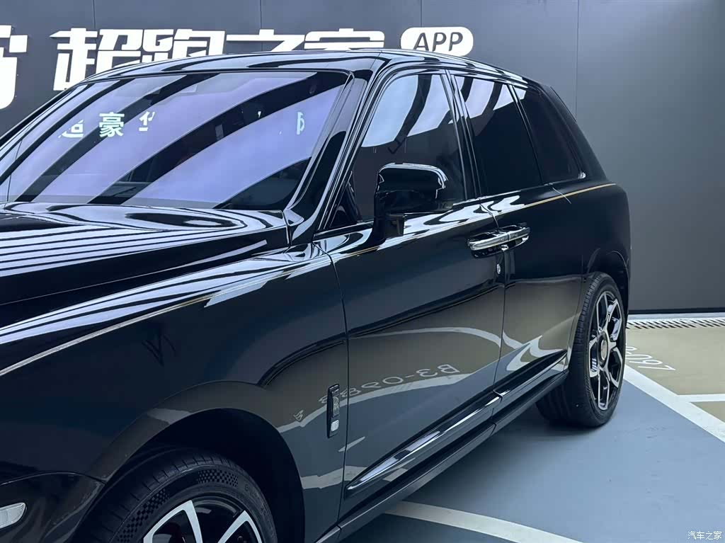 Rolls-Royce Cullinan, 2020 7
