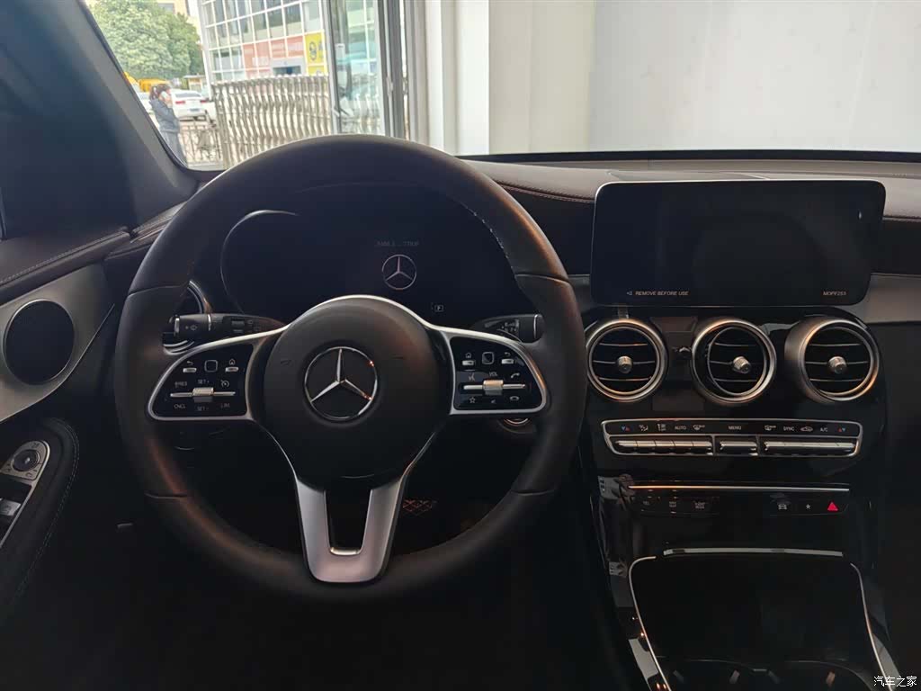 Mercedes-Benz GLC, 2022 17