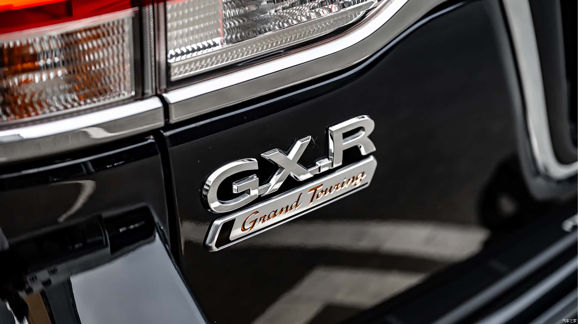 Toyota Land Cruiser, 2019 15