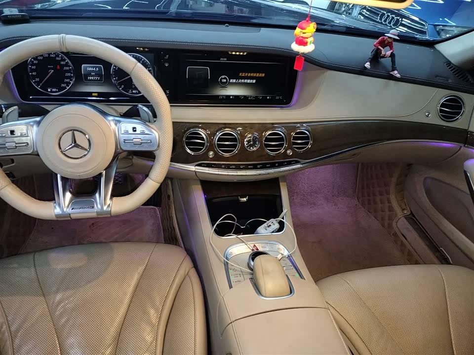 Mercedes-Benz S-class