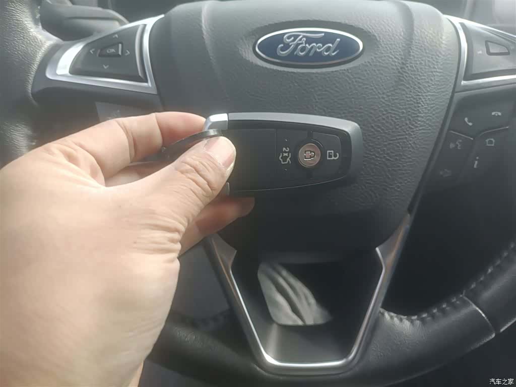 Ford Mondeo, 2022 9