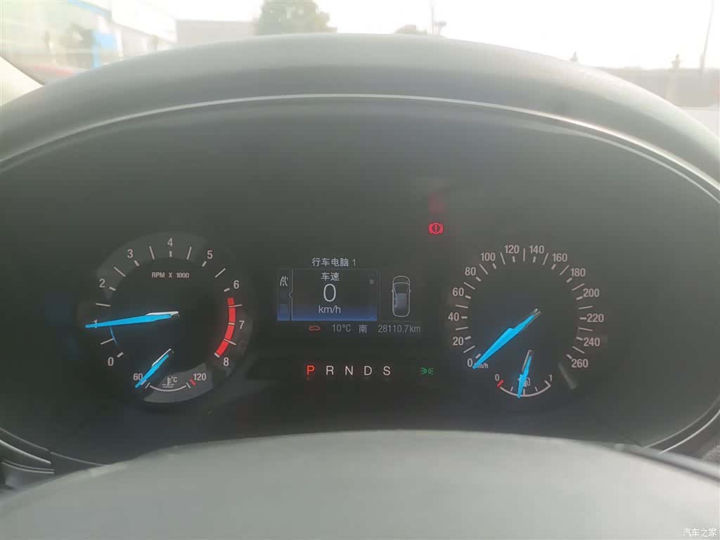 Ford Mondeo, 2022 12