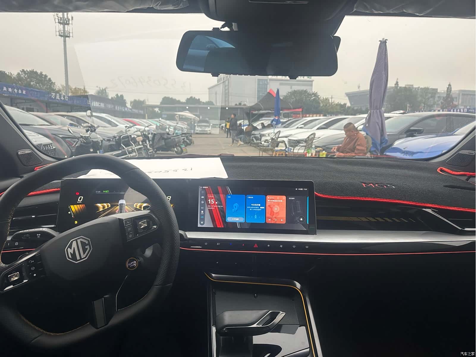 MG MG5, 2022 8