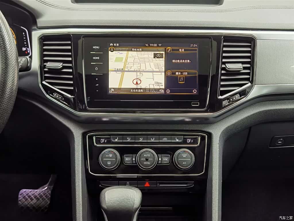 Volkswagen Teramont, 2020 12