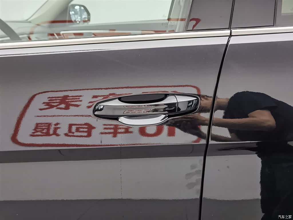 Volkswagen Teramont, 2020 18