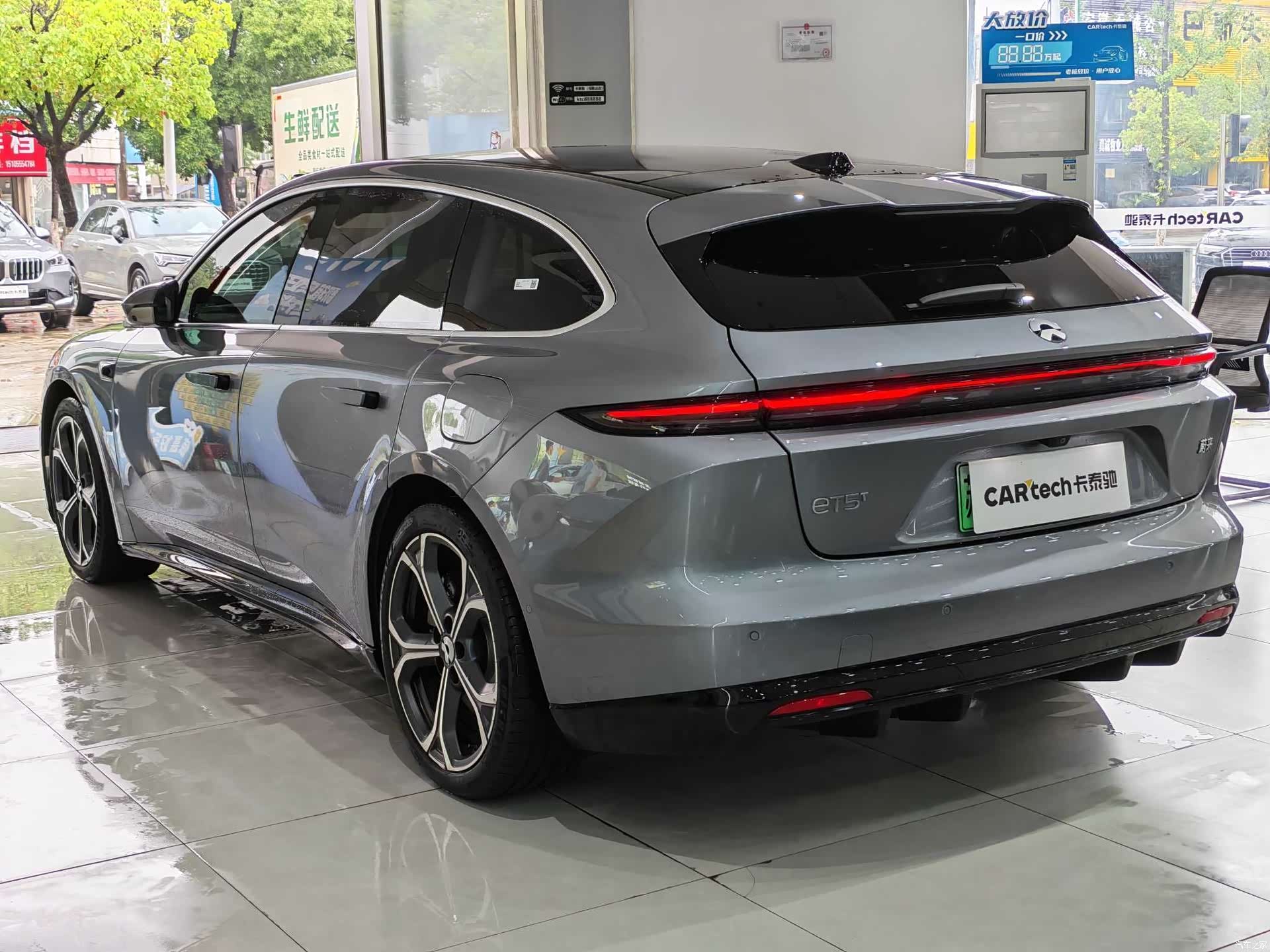 NIO ET5, 2026 10