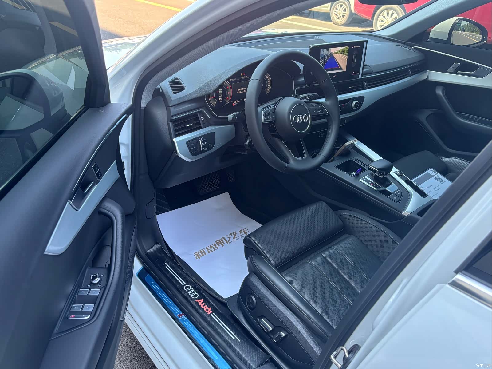 Audi A4L, 2024 10