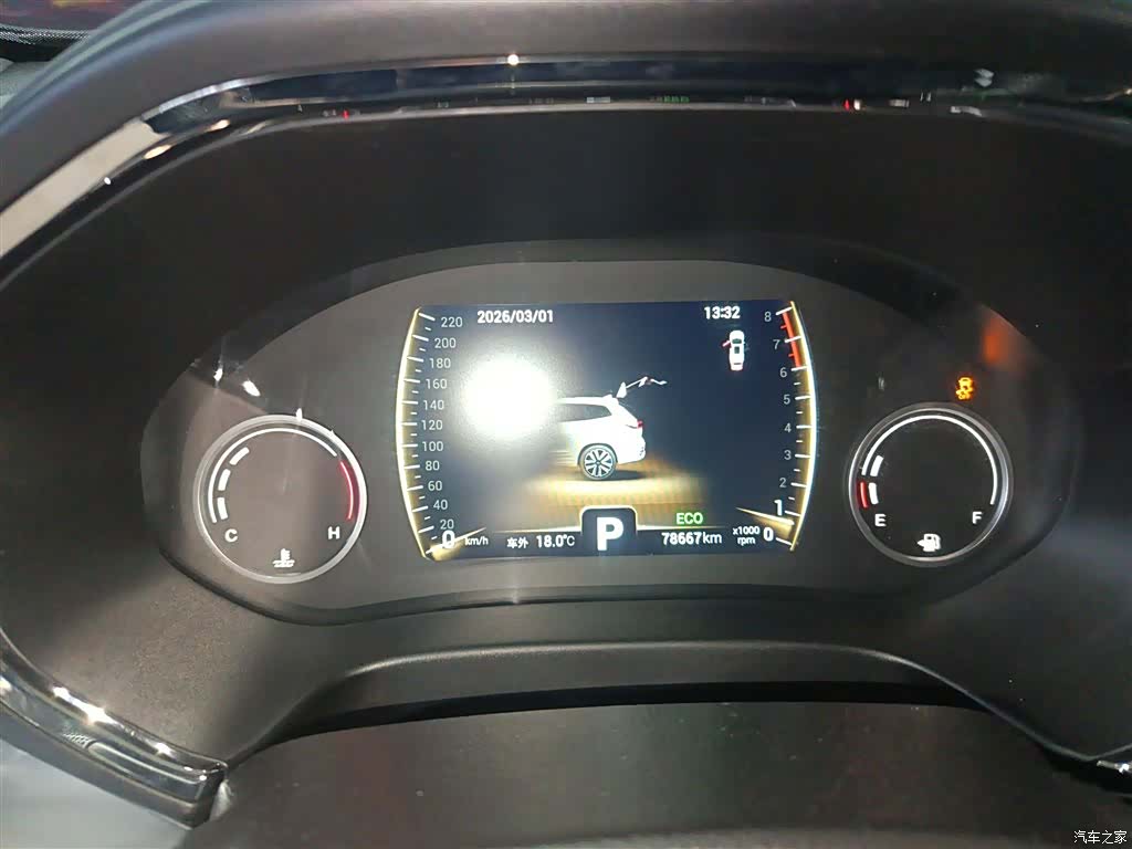 Chery Tiggo 8, 2018 12