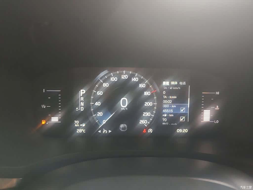 Volvo S60, 2021 12