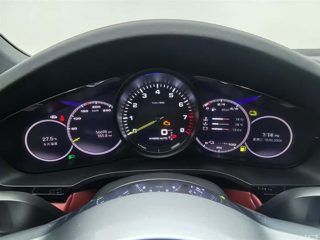 Porsche Cayenne, 2023 34