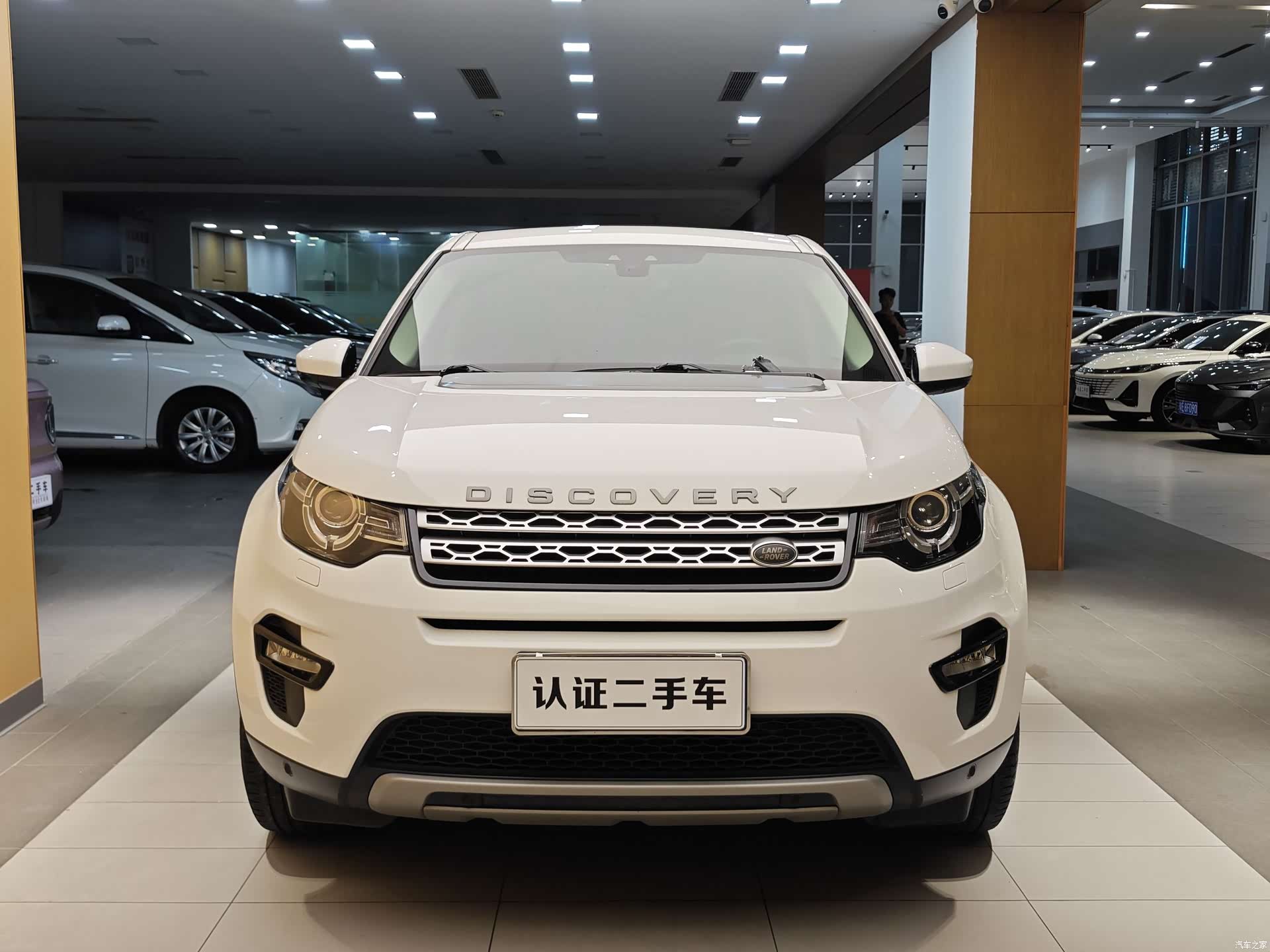 Land Rover Discovery, 2017 3