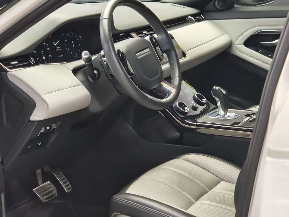 Land Rover Range Rover Aurora