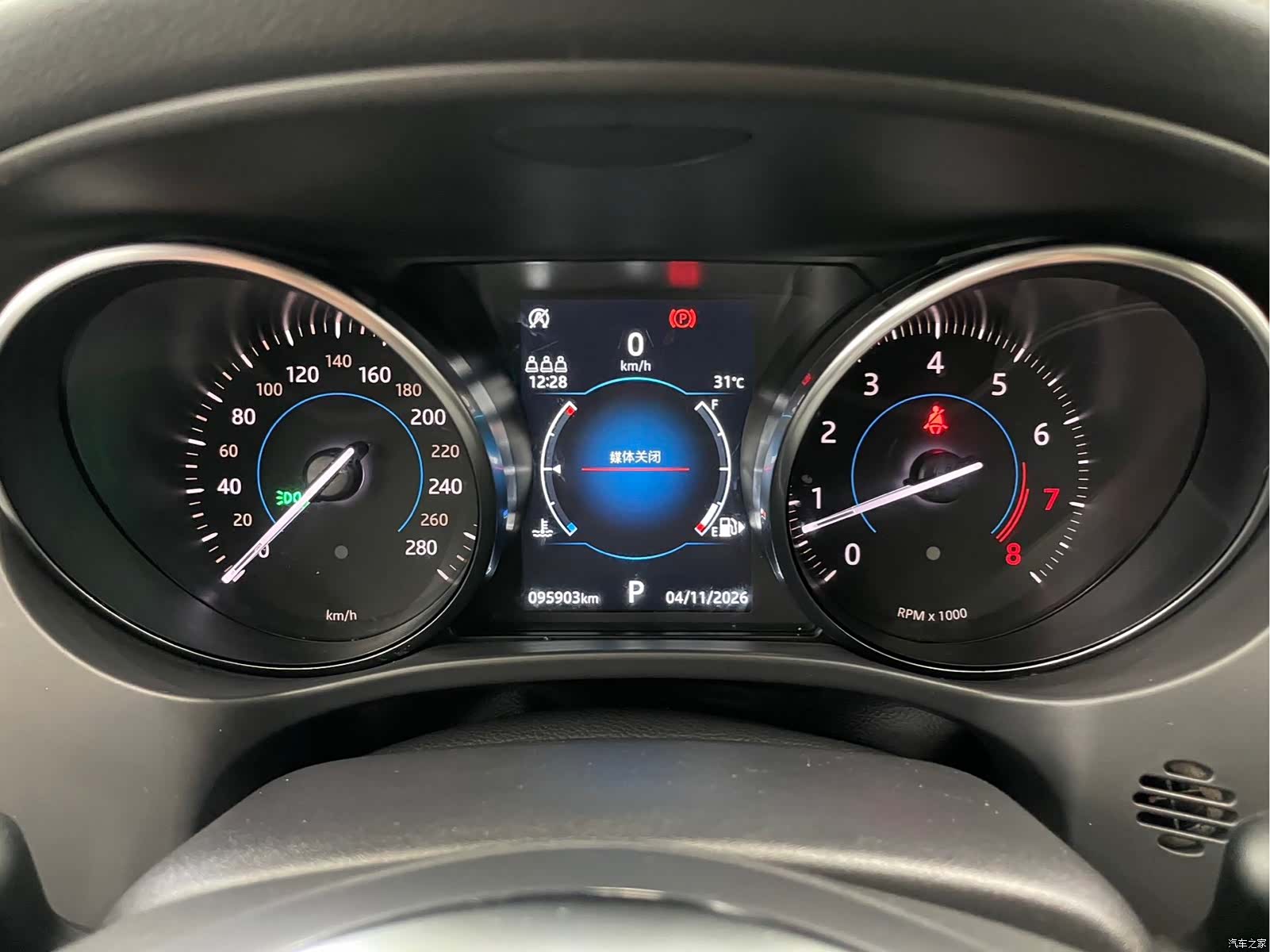 Jaguar F-PACE, 2019 13