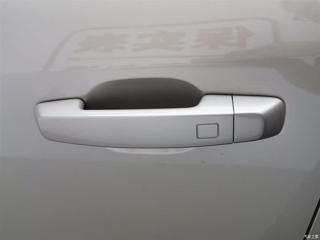Haval Big Dog, 2025 18