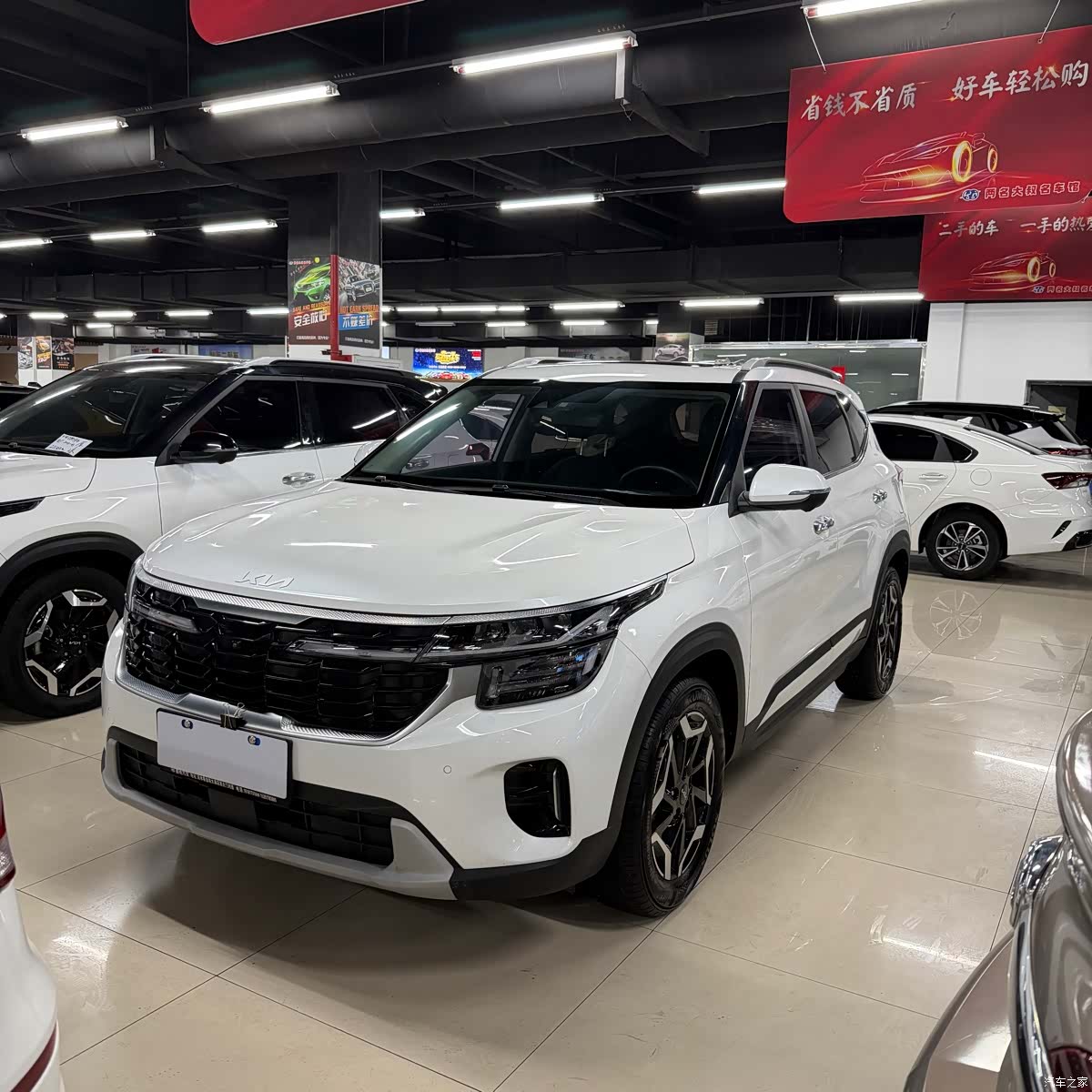 Kia Seltos, 2023 1