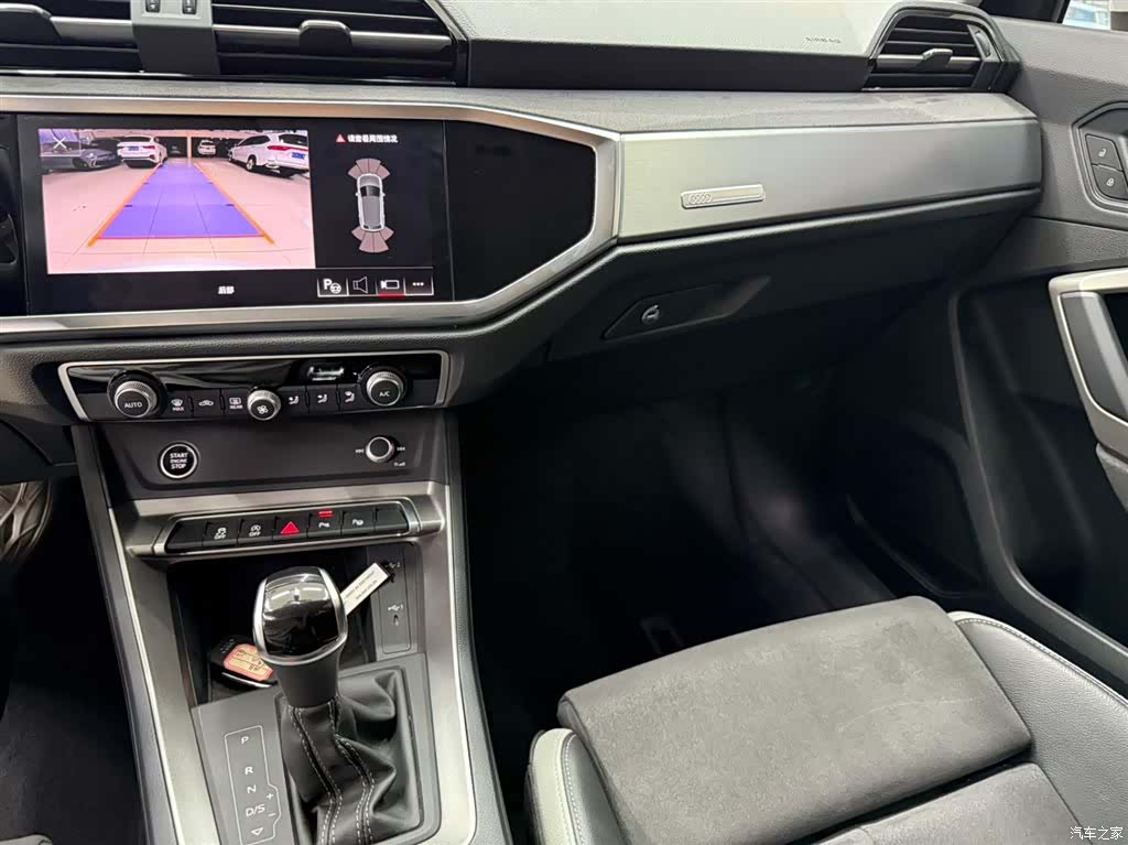 Audi Q3, 2023 12