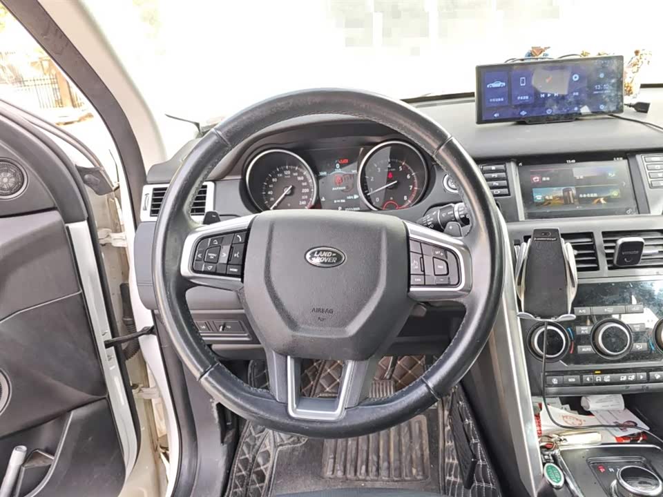 Land Rover Discover Shenxing