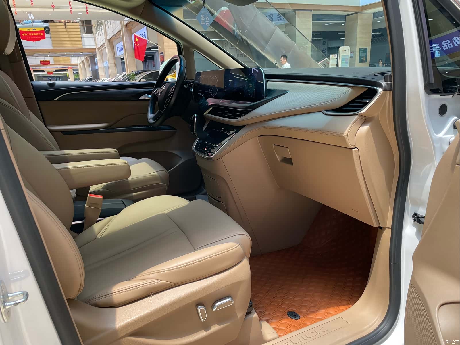 Buick GL8, 2021 8