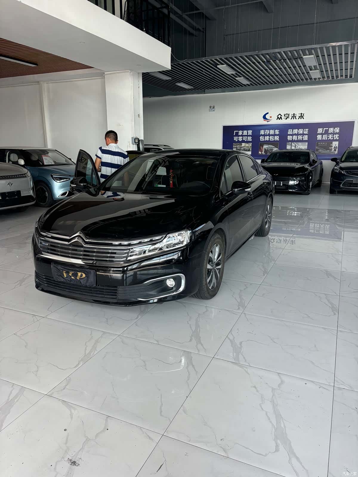 Citroen C6, 2022 1