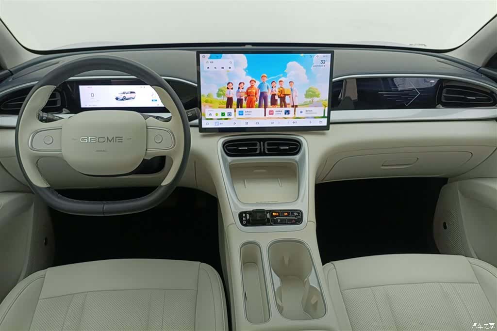 Geely Xingyuan, 2025 12