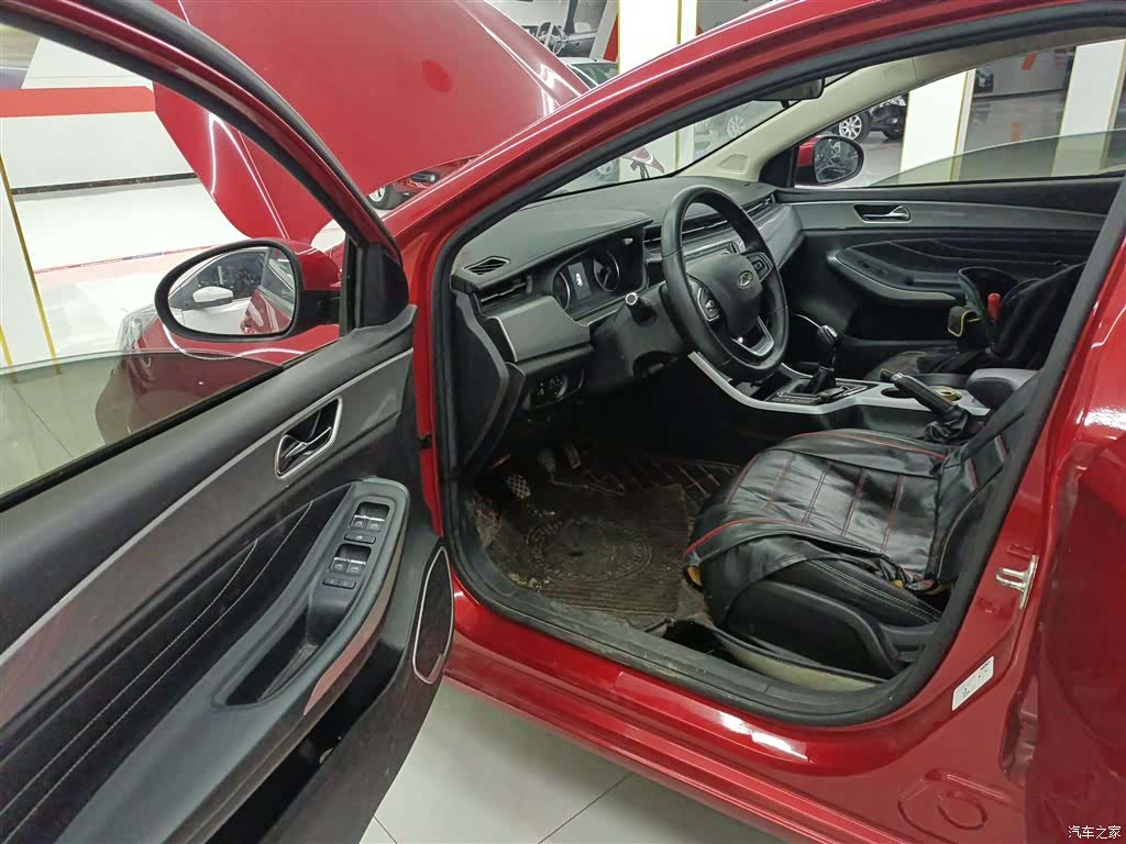 Chery 5, 2020 16
