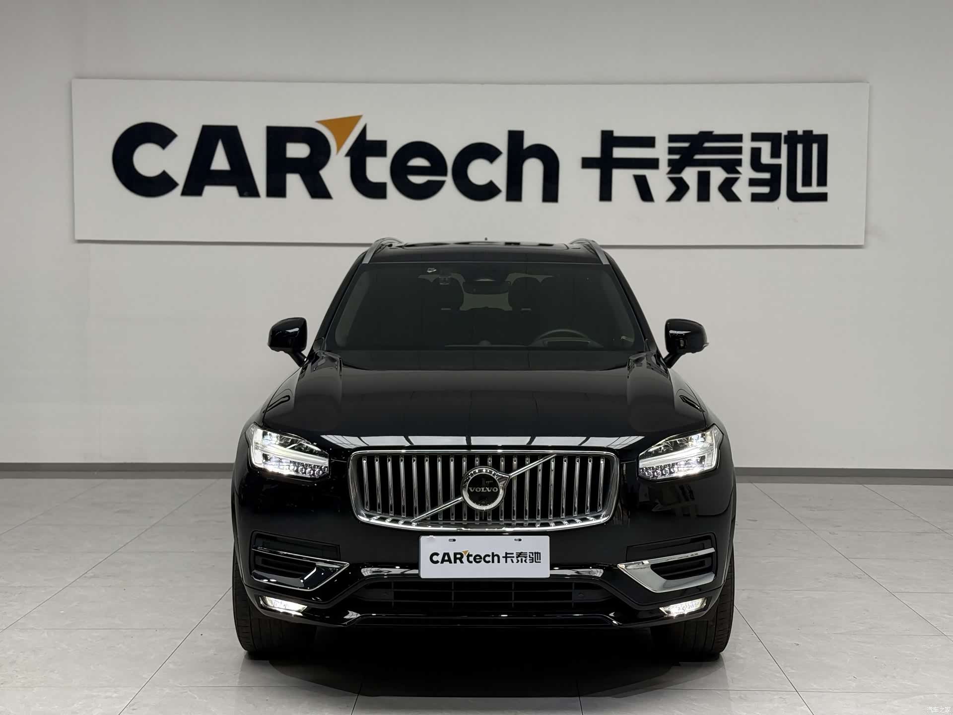 Volvo XC90, 2024 3