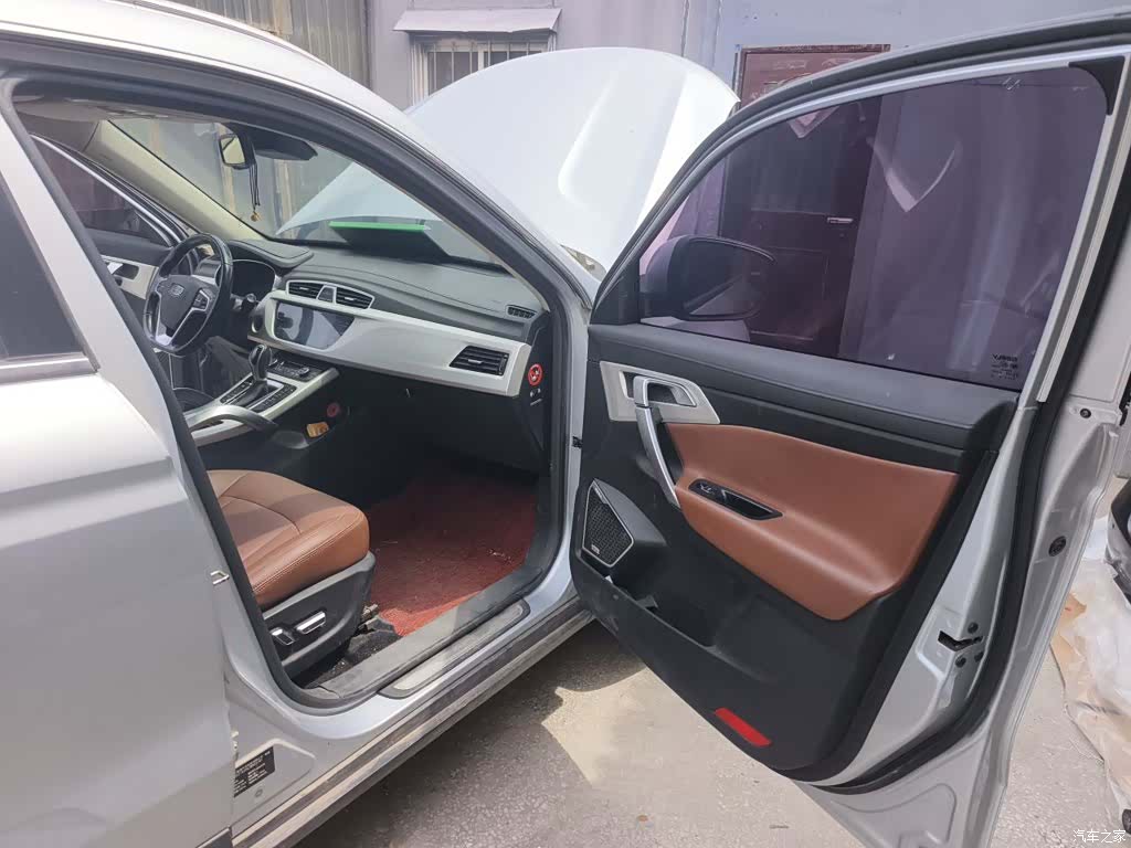 Geely Boyue, 2019 19