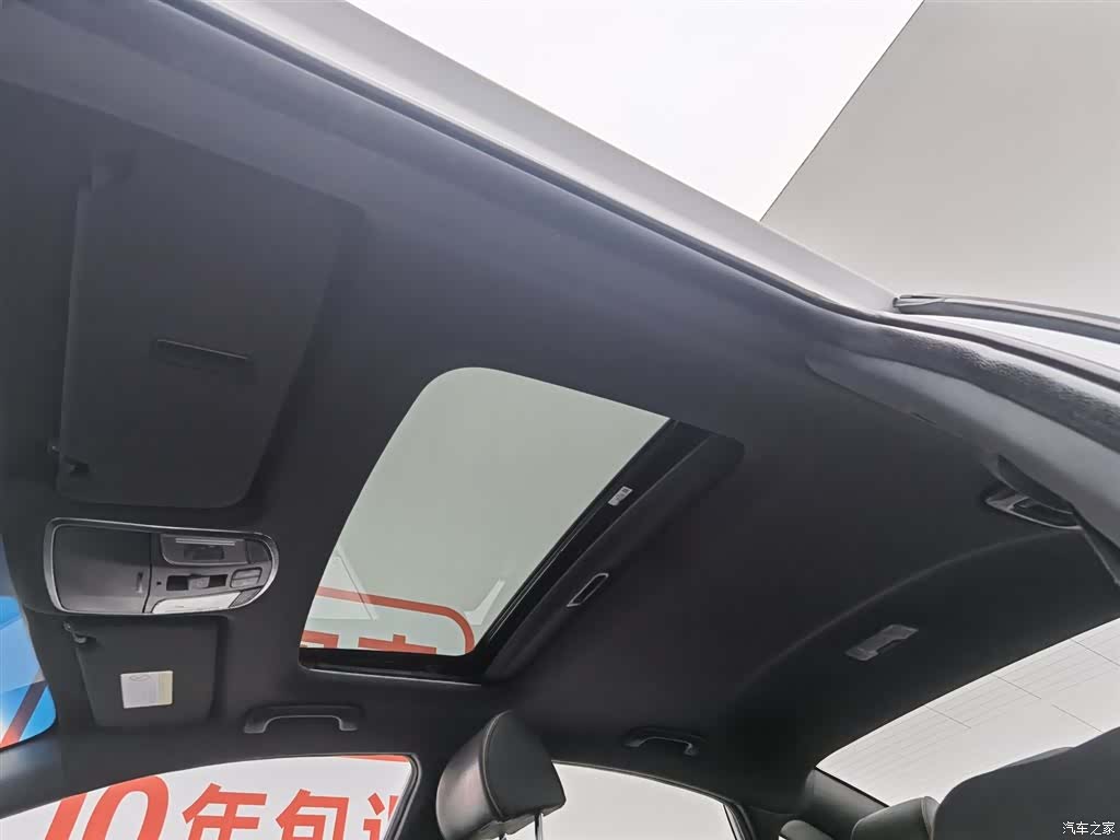 Hyundai Sonata, 2017 14