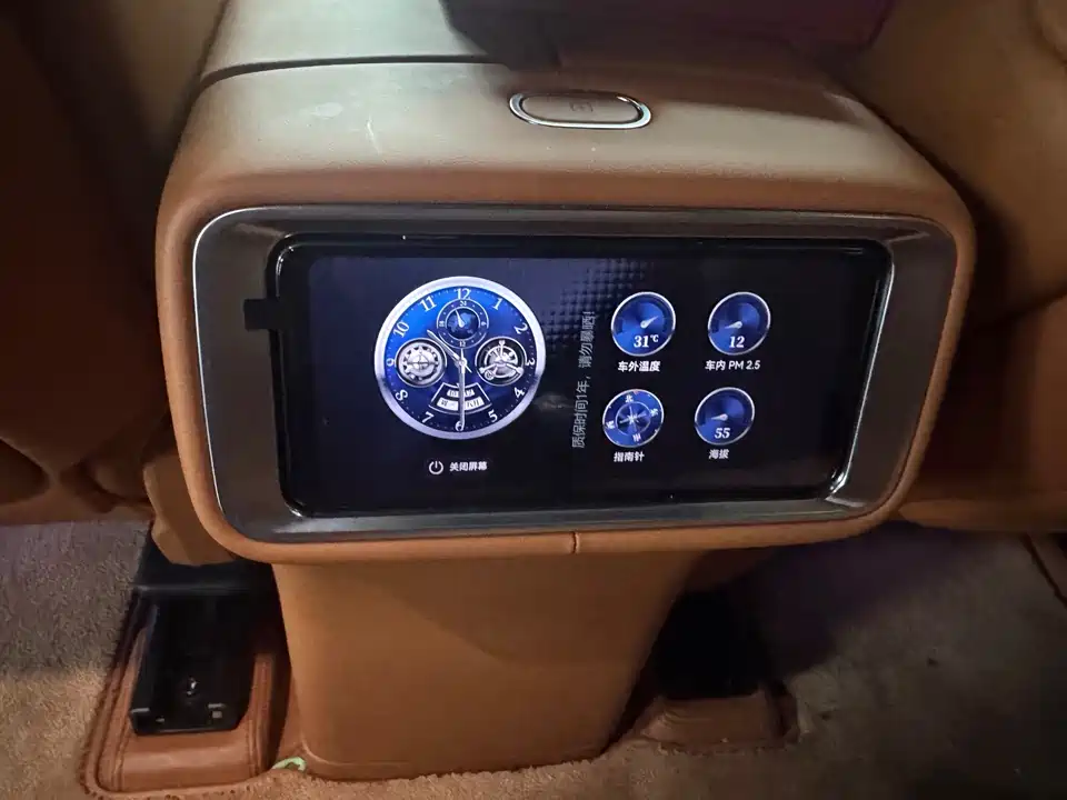 HarmonyOS Ask the world M9