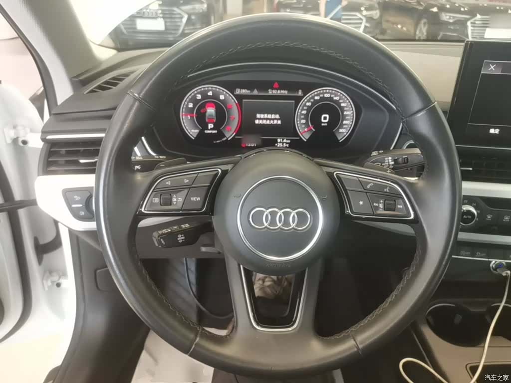 Audi A4L, 2024 11