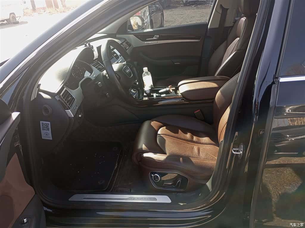 Audi A8L, 2015 15