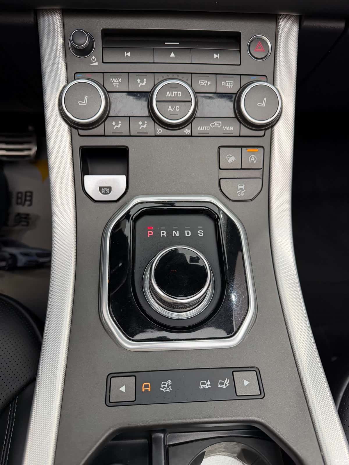 Land Rover Range Rover, 2017 22