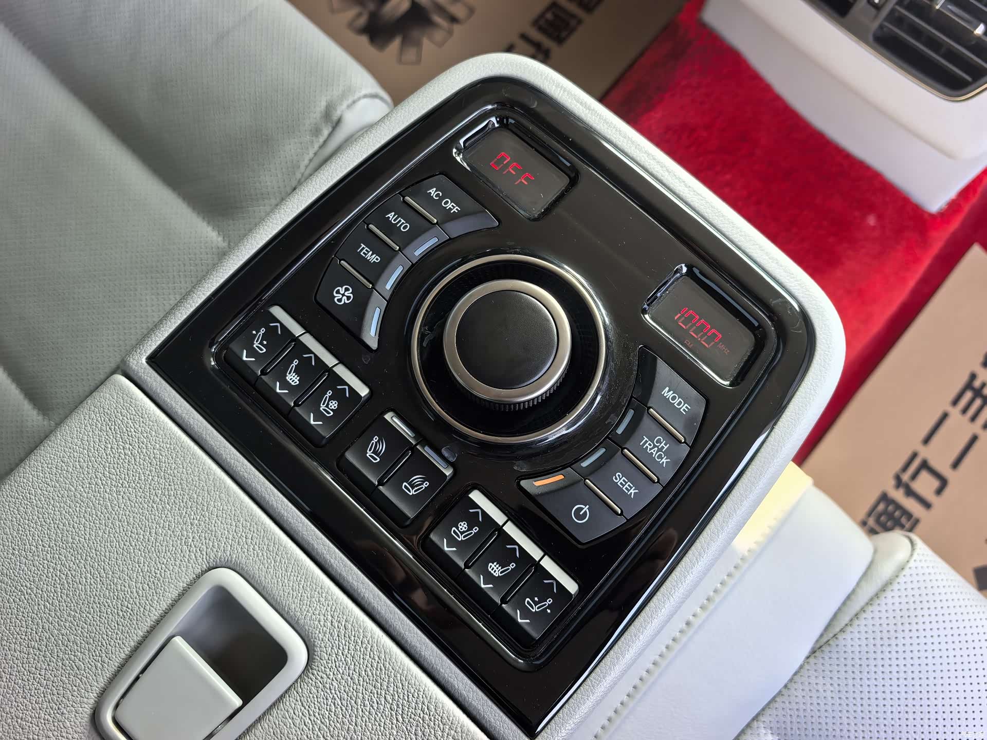 Hongqi H7, 2018 10