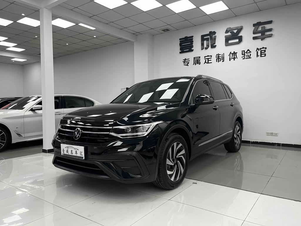 Volkswagen Tiguan L