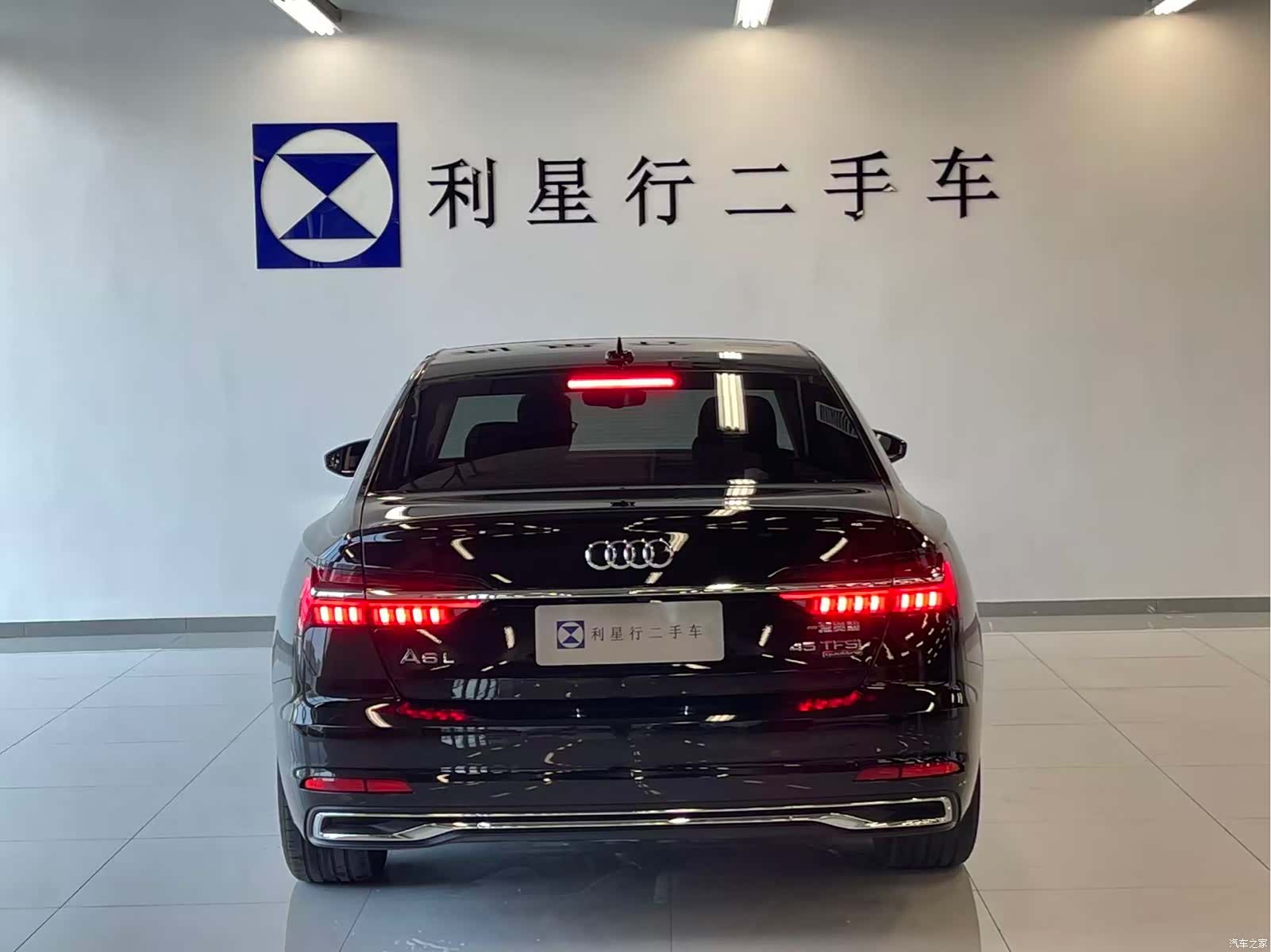 Audi A6L, 2024 6