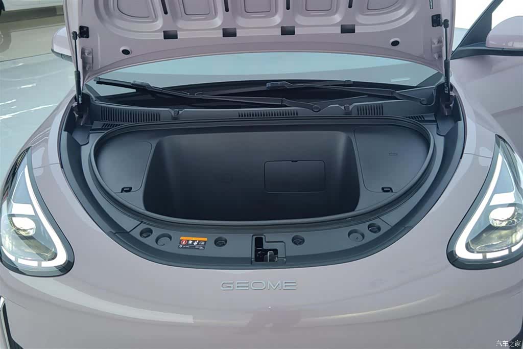 Geely Xingyuan, 2025 10