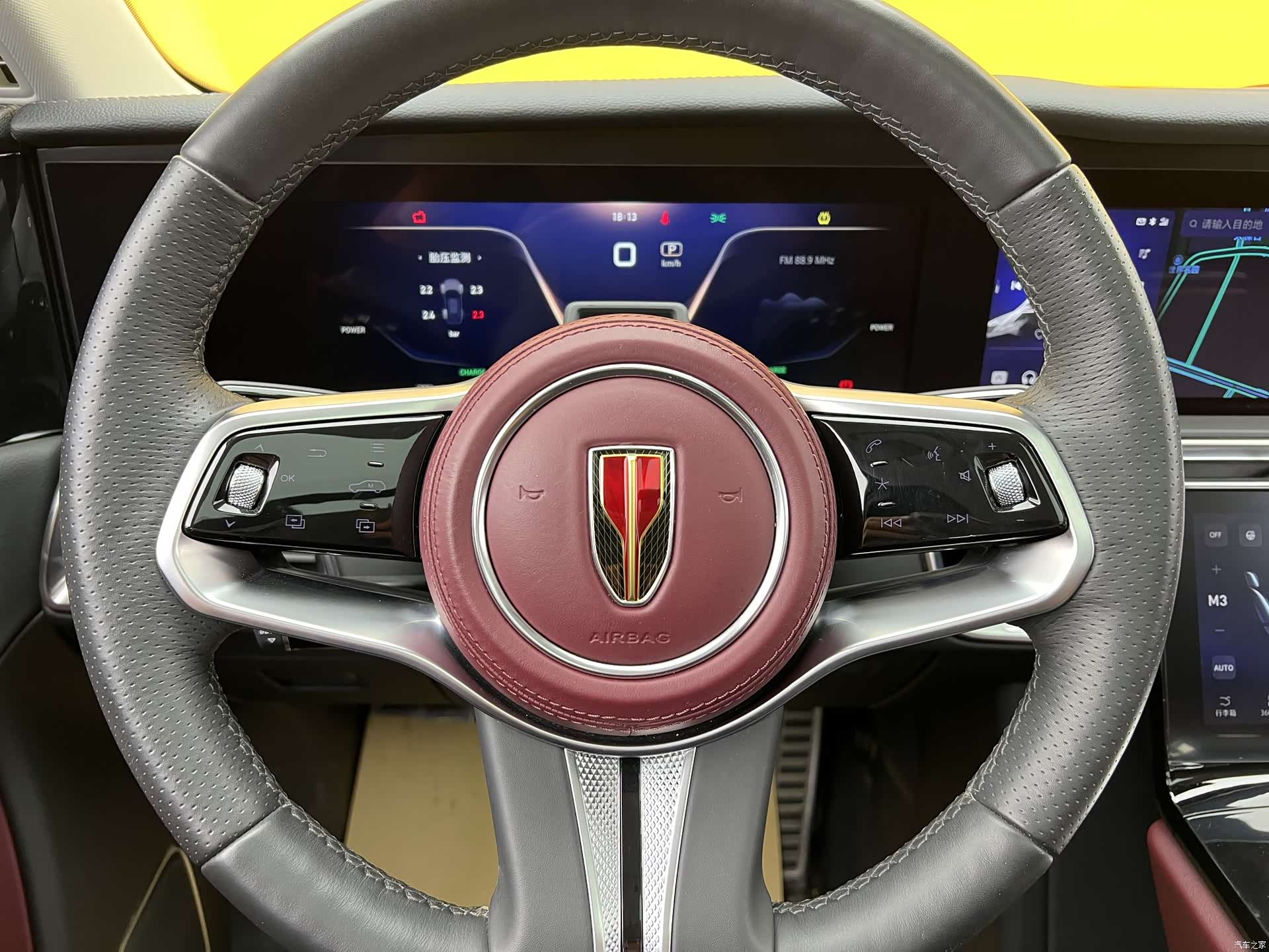 Hongqi E-HS9, 2023 9