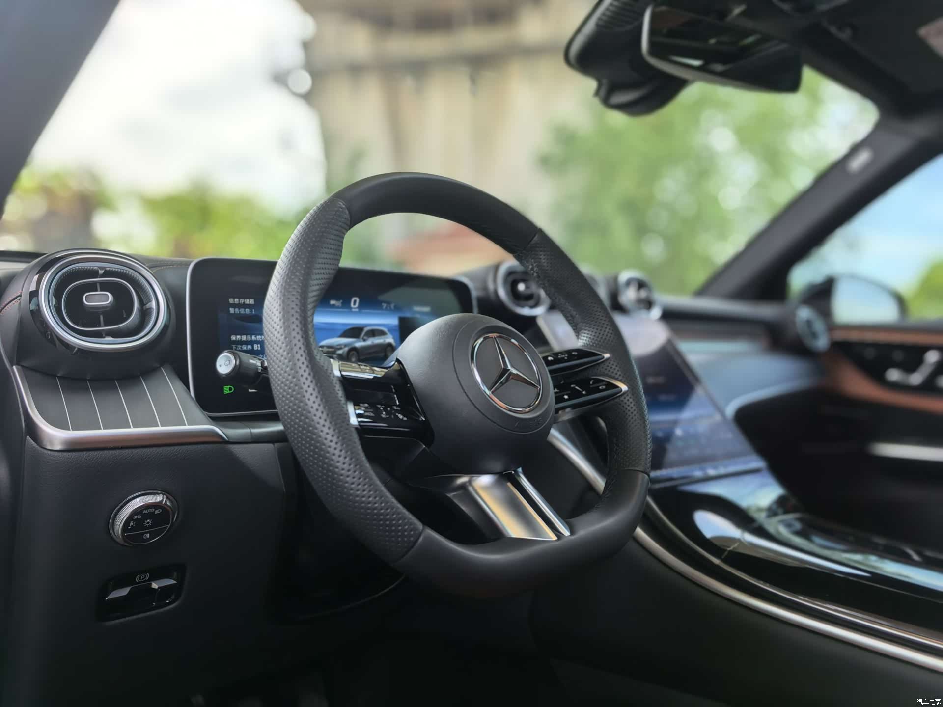 Mercedes-Benz GLC, 2023 7