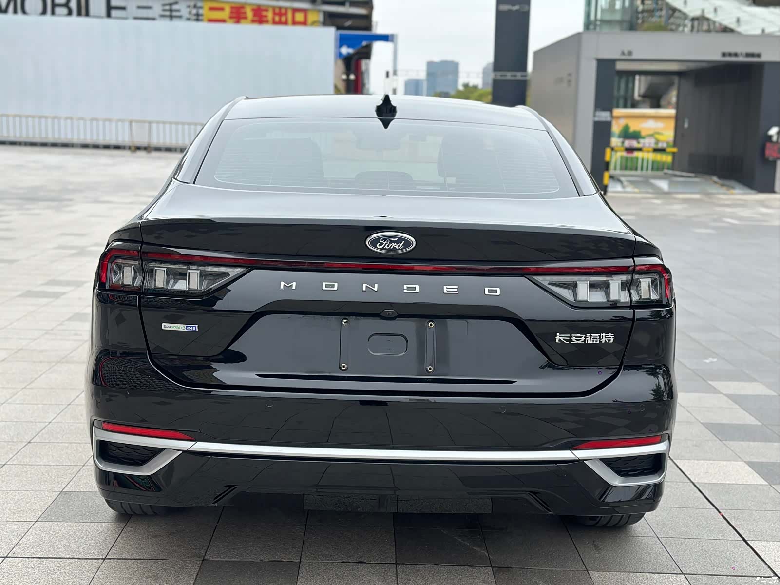 Ford Mondeo, 2023 15
