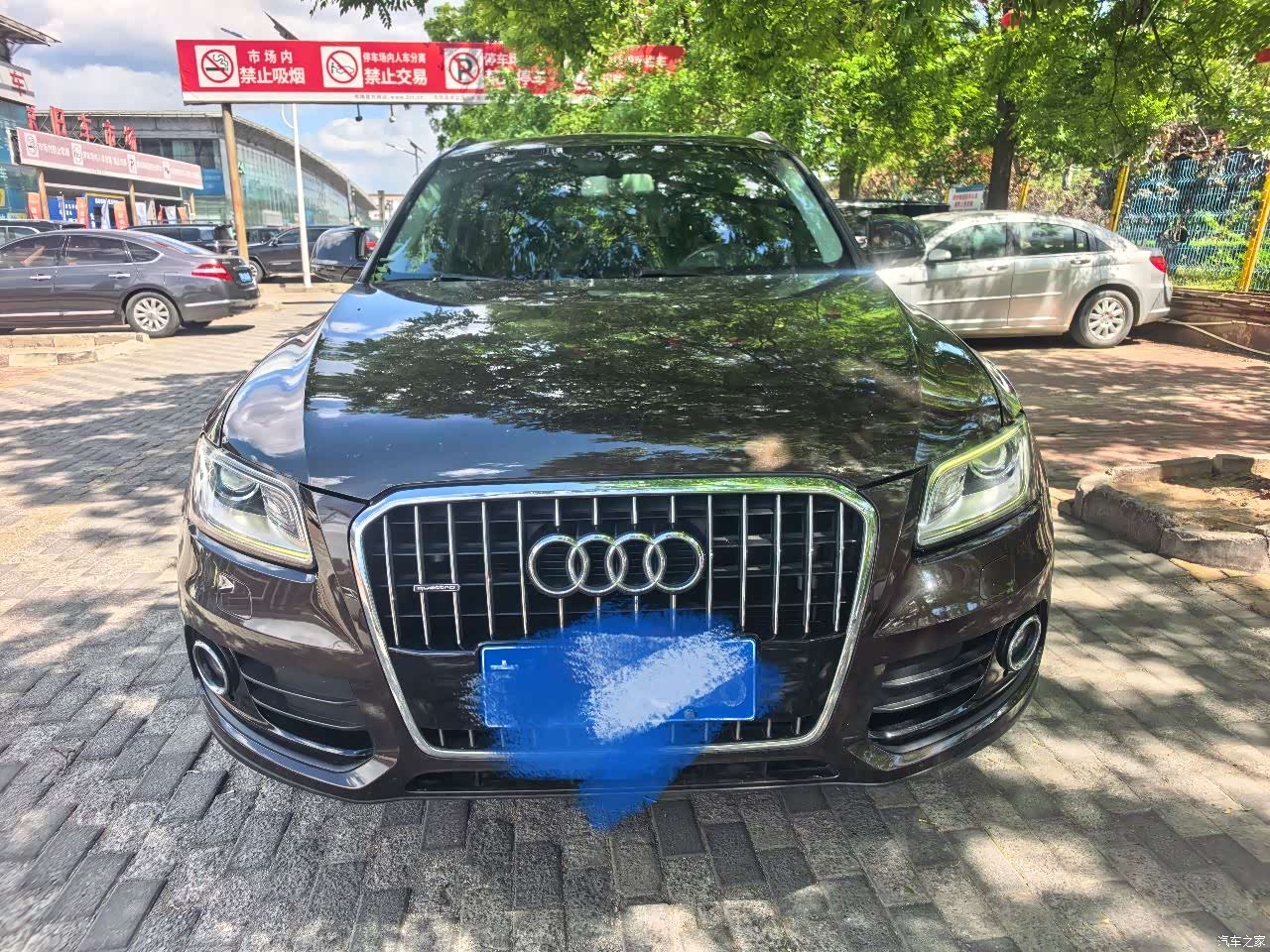 Audi Q5, 2016 2