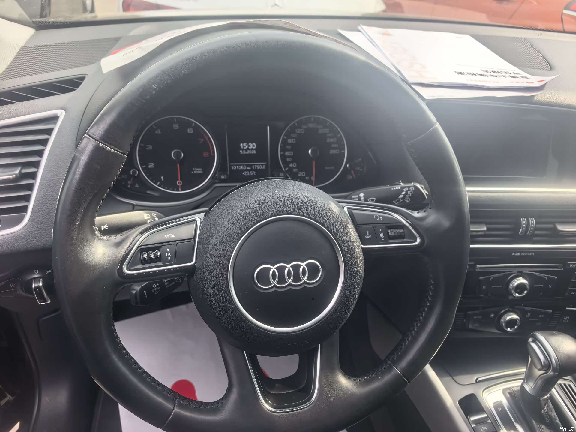 Audi Q5, 2016 8