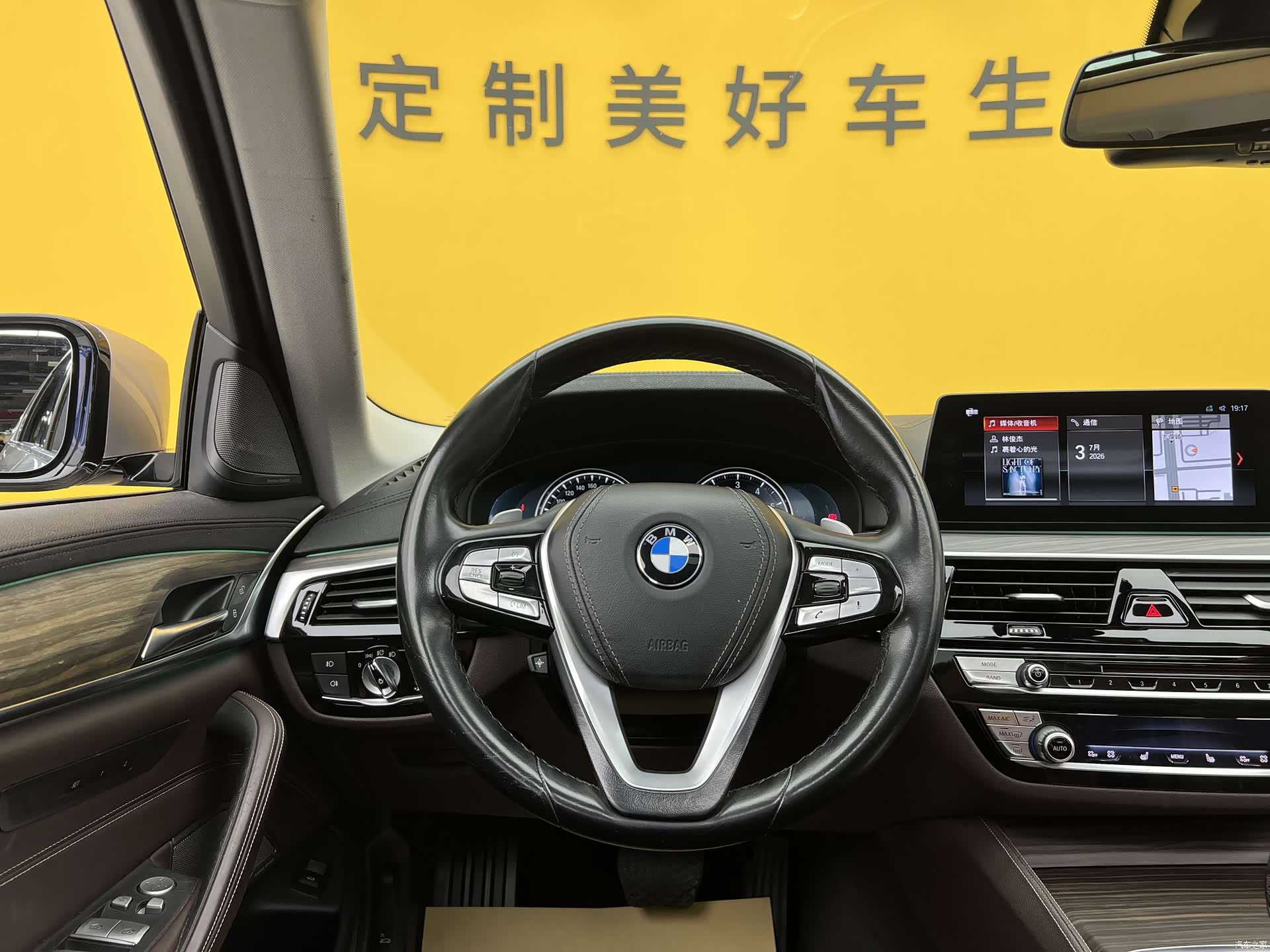 BMW 5 Series, 2018 12
