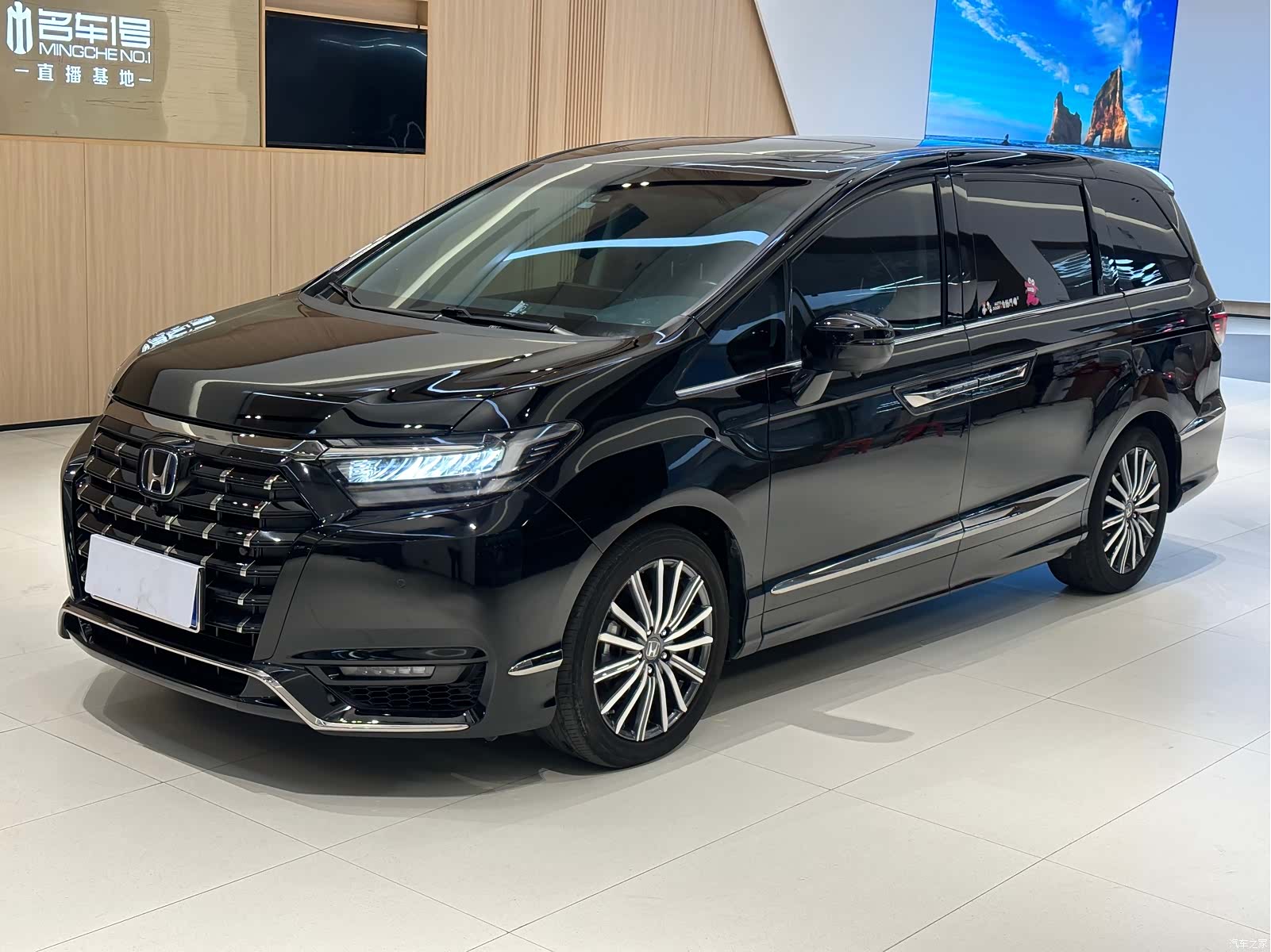 Honda Elysion, 2022 1