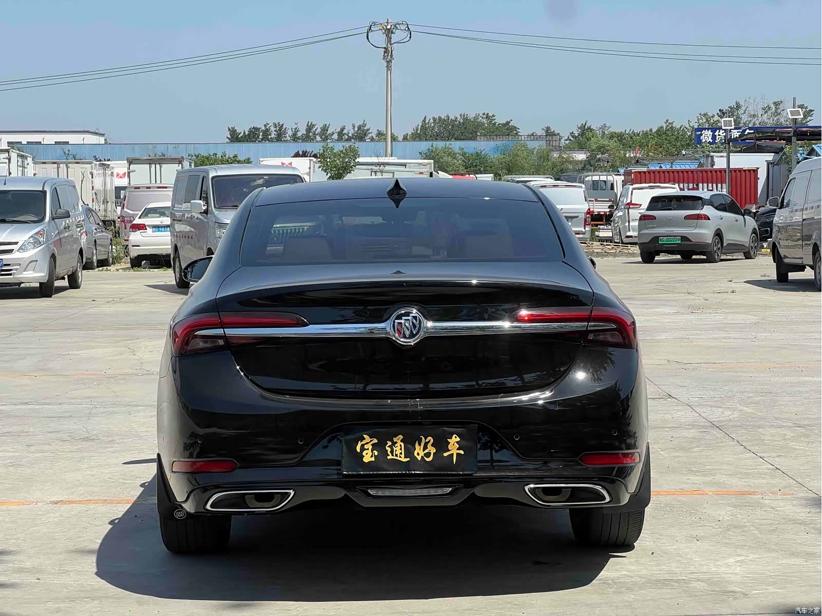 Buick LaCrosse, 2022 4
