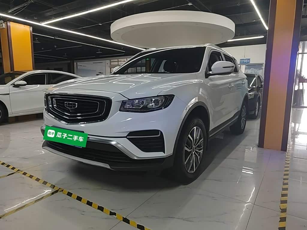 Geely Boyue