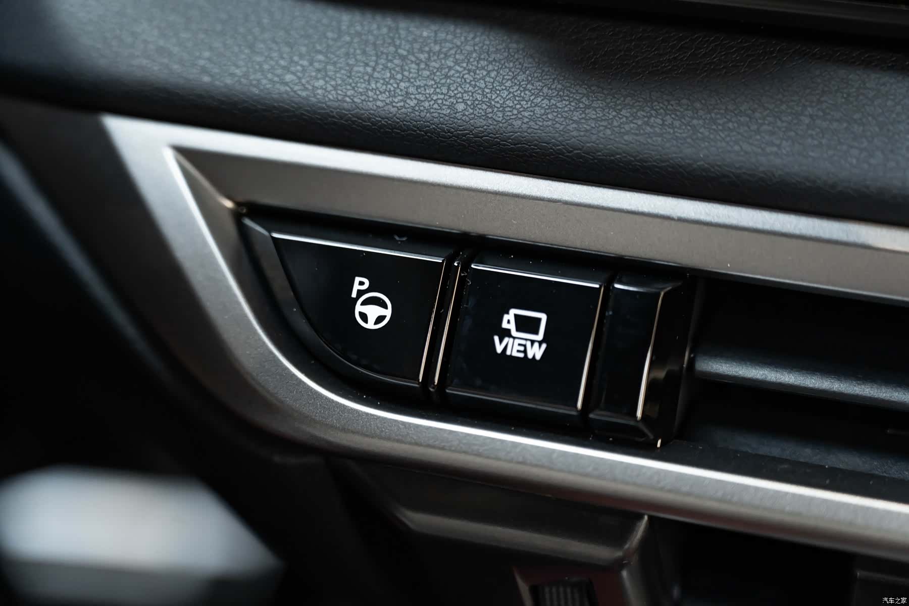 Lexus RX, 2023 22