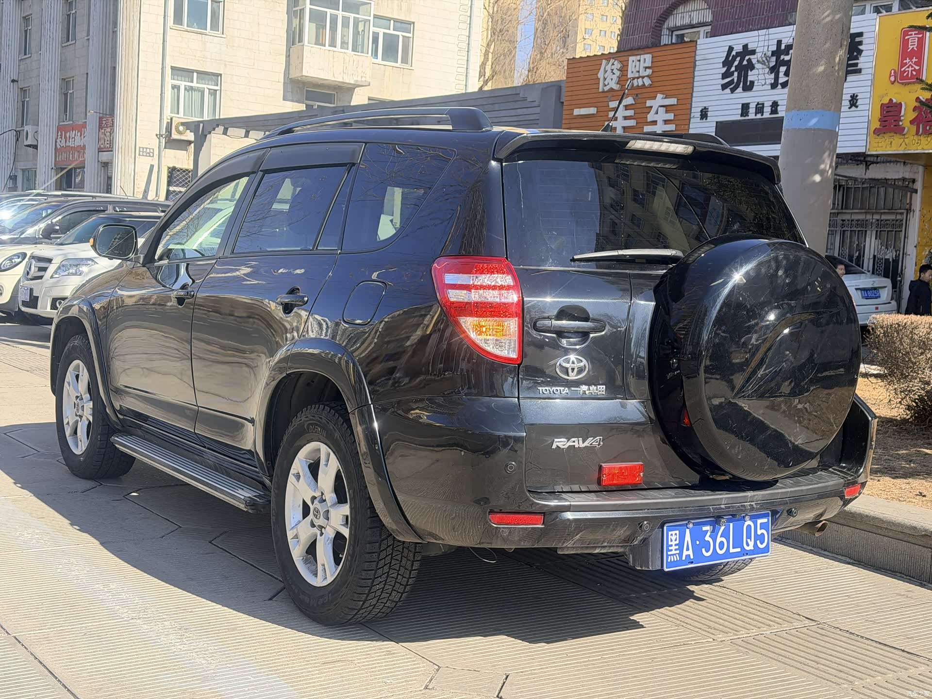 Toyota RAV4, 2013 4