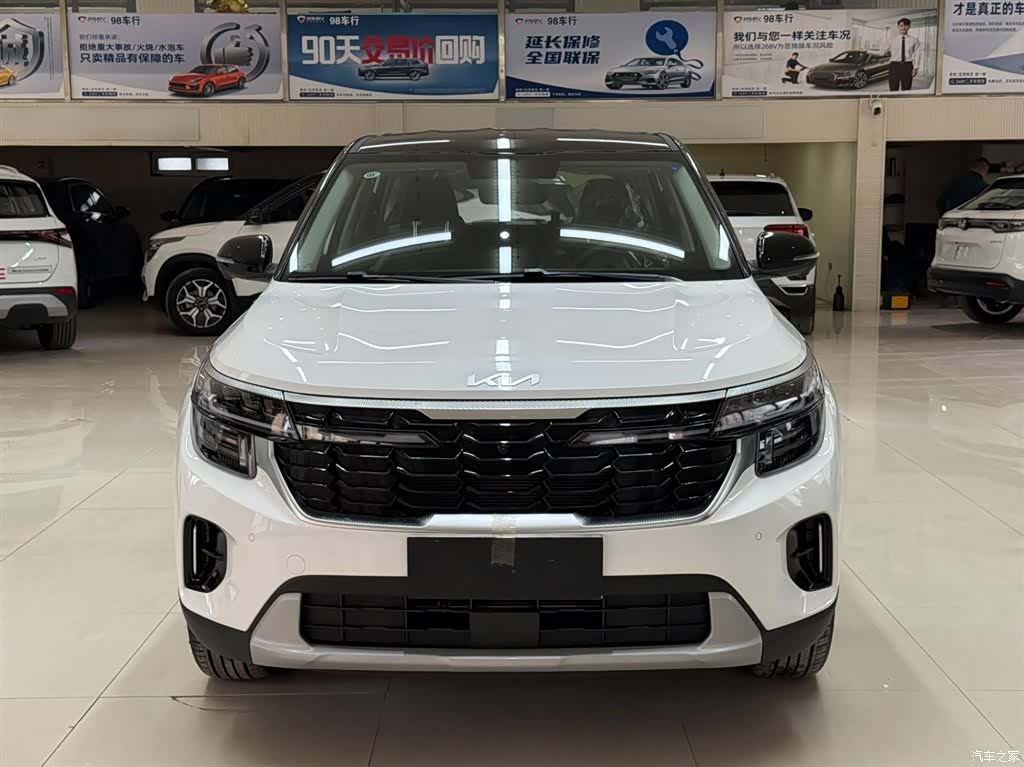 Kia Seltos, 2026 2